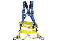 Howard Supply Company: Your Complete Safety Supplier